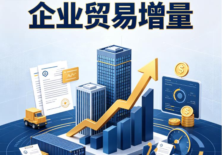 深圳坪山区1企业税贷|深圳坪山区1企业设备回租|深圳坪山区1公司企业过桥垫资贷